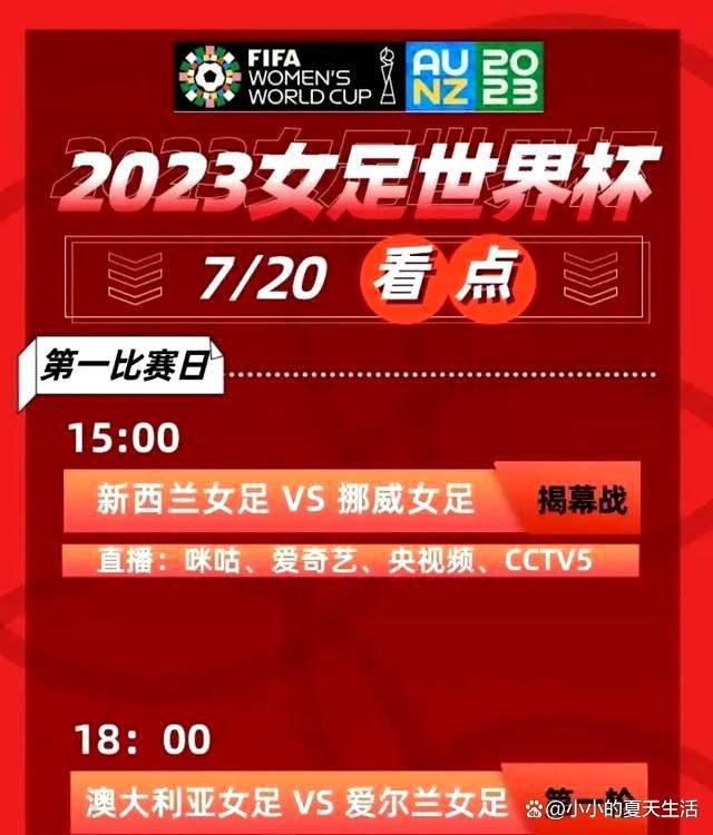 曼联出售时间线（当地时间）：2022.11.22：曼联发布公告，格雷泽确认对出售俱乐部持开放态度，但也将考虑“新投资”在内的任何选项。